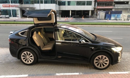 14e8750b-bff5-4ace-b081-13fbc004c8a1